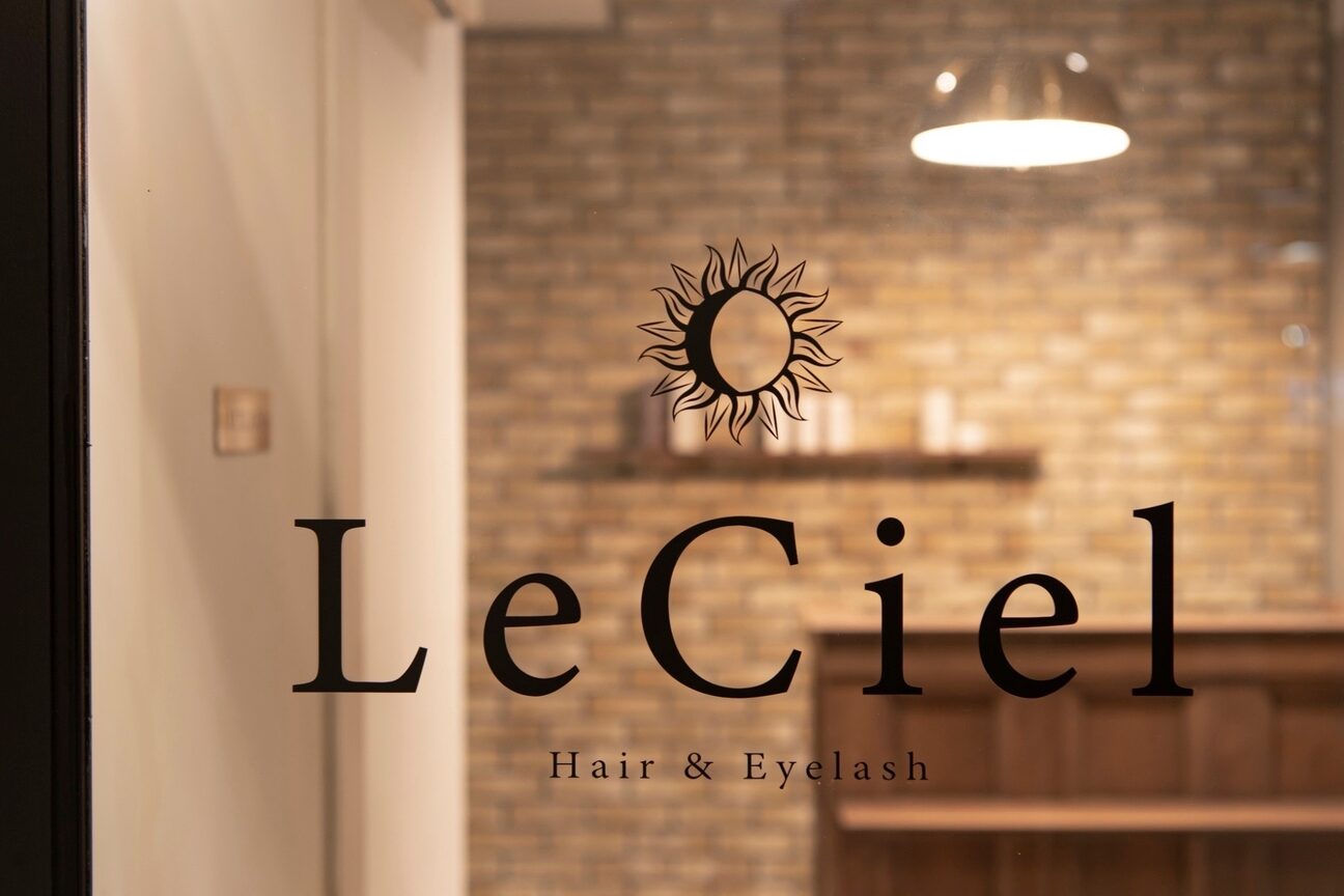 ルシェル(LeCiel)3