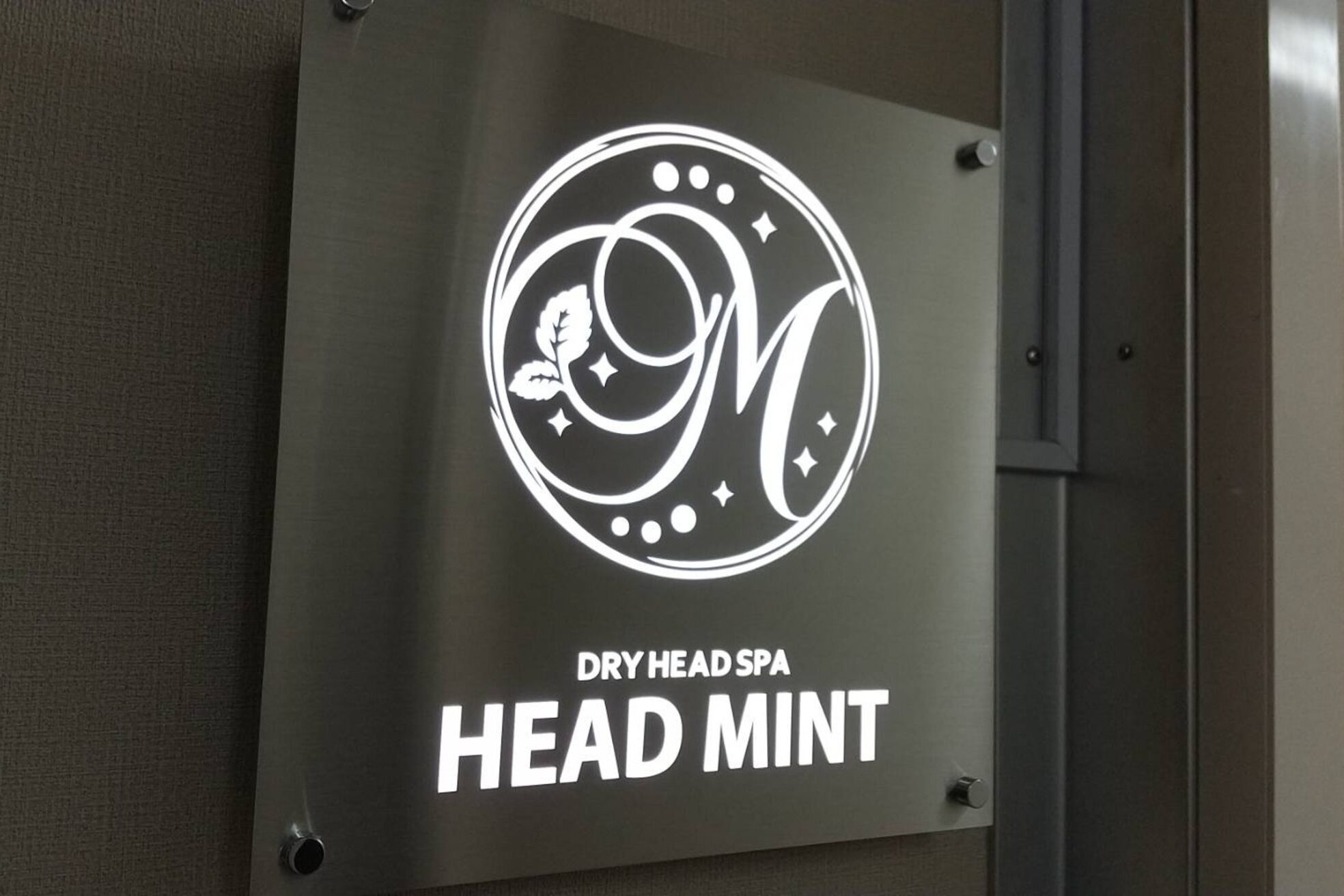 ヘッドミント 和歌山駅前店9