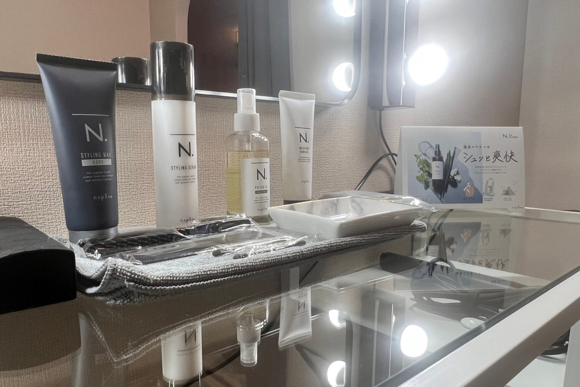 ヘッドミント 和歌山駅前店7