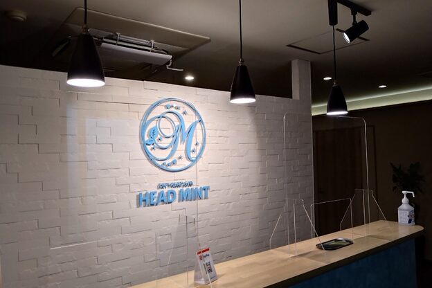 ヘッドミント 和歌山駅前店2