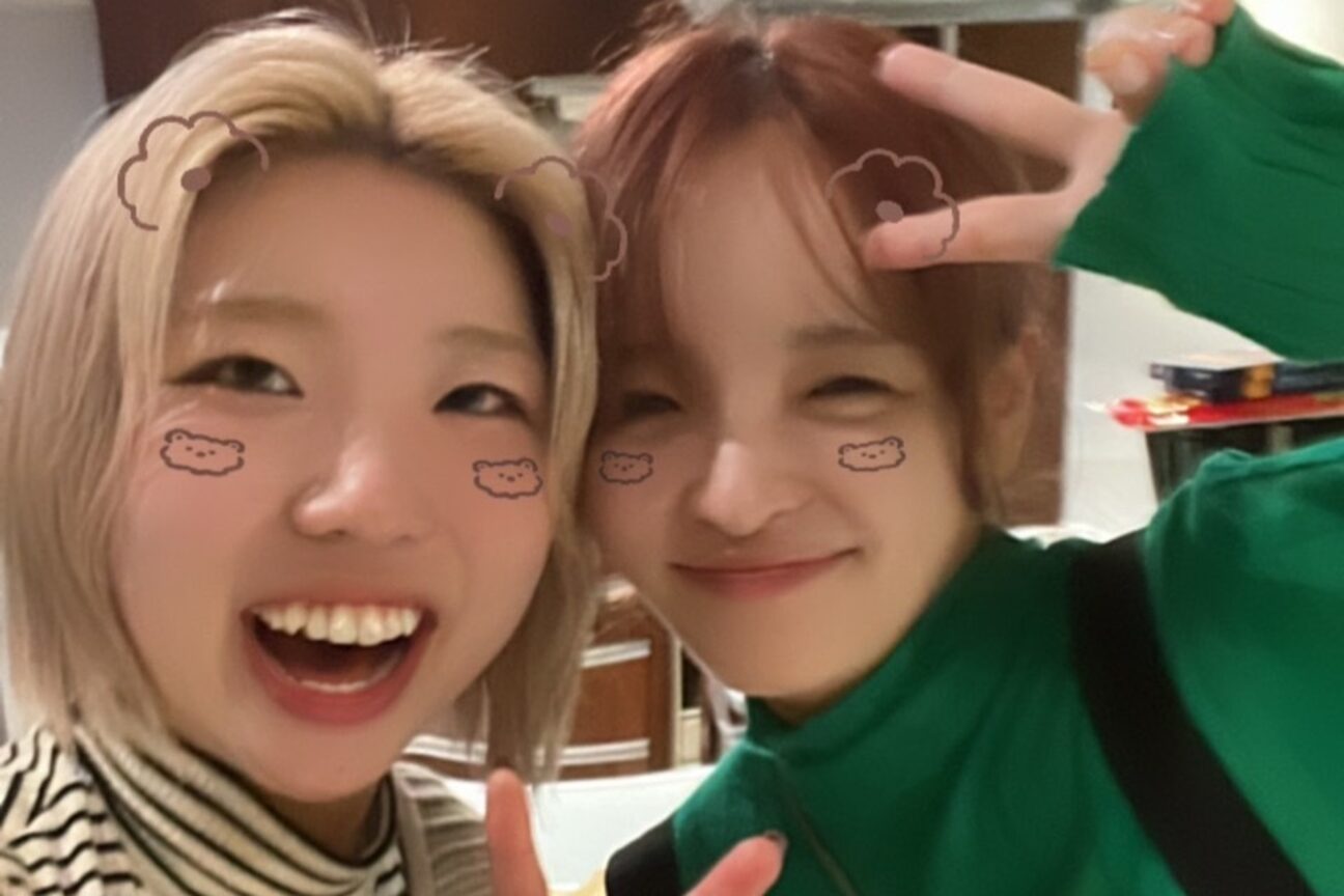 株式会社　エフ＆エムホールディングズ画像1