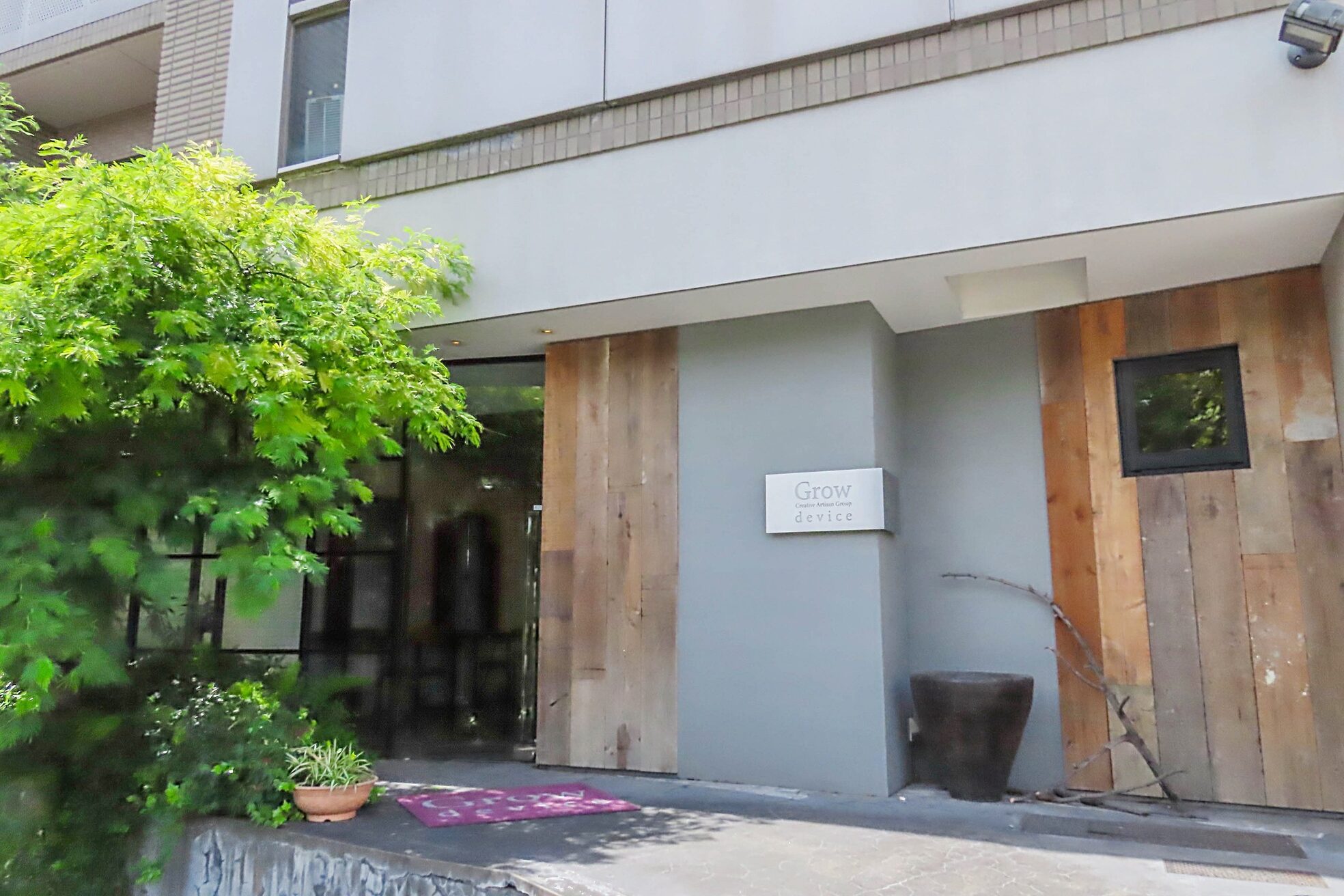 グロウ 錦糸町(Grow)6