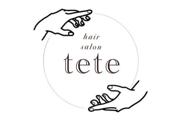テテ(tete)3