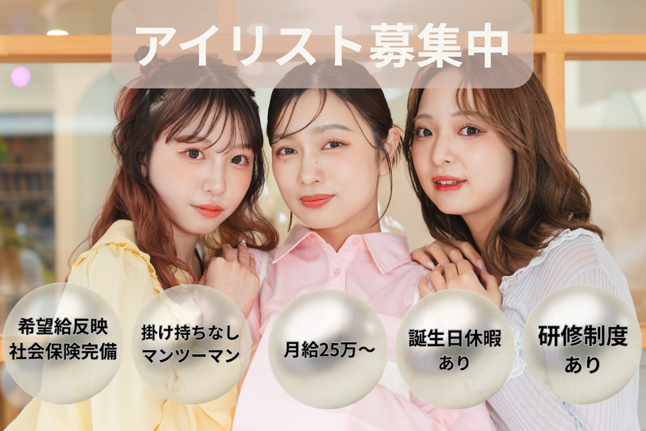 MARKER合同会社画像1