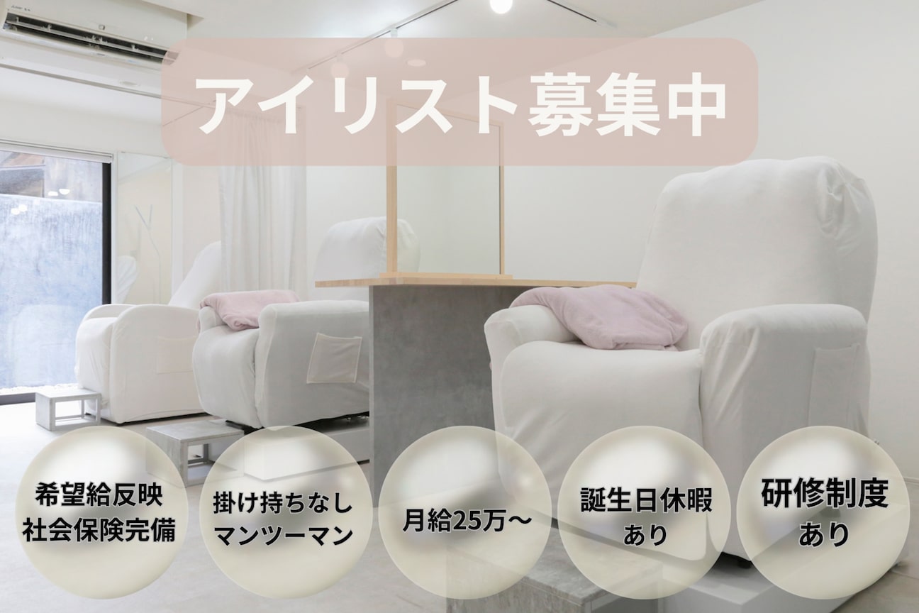 MARKER合同会社画像1