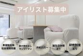 リリ 西院店(Rily)