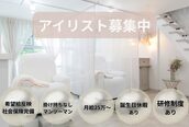 ラモ(Ramo)
