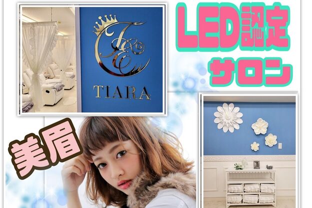 ティアラ 池袋西口店(TIARA)24
