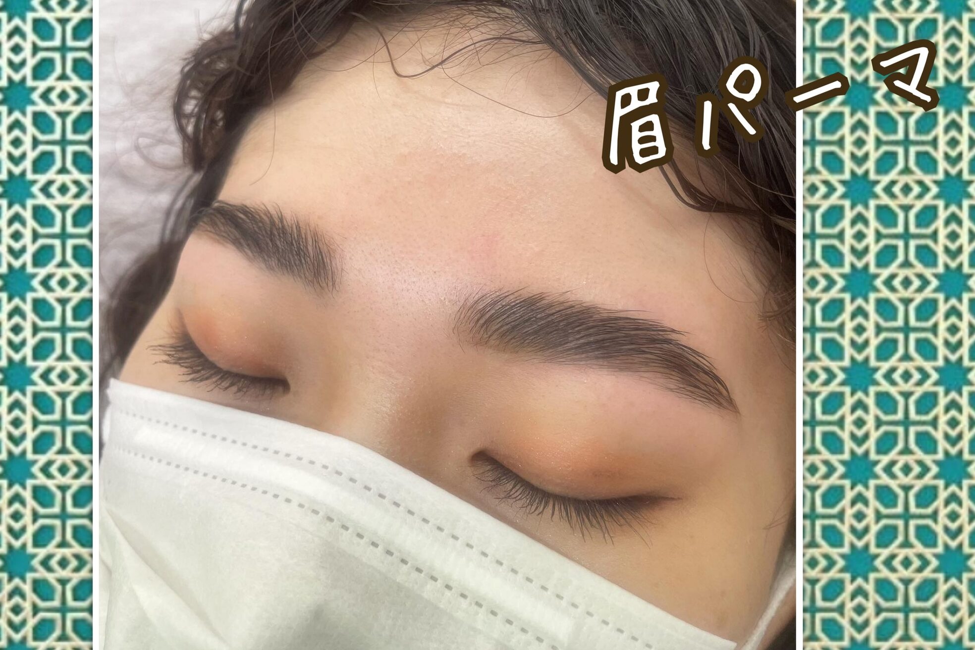 ティアラ バイ エミタス(TIARA by emi+)10