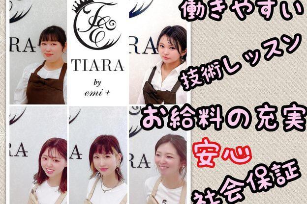 ティアラ 池袋西口店(TIARA)3
