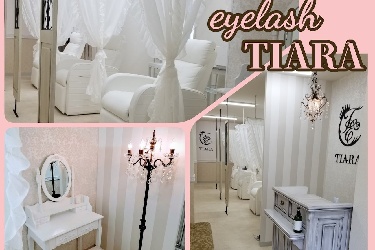 ティアラ バイ エミタス(TIARA by emi+)2