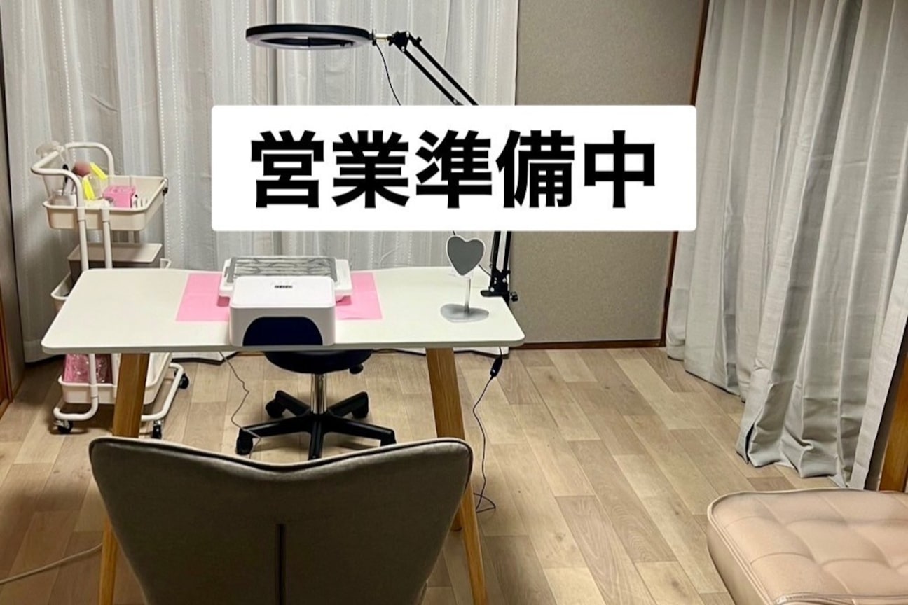 エステ＆ネイルサロン　FRANO「フラーノ」（株式会社　ＬＩＷＯＮ）画像1