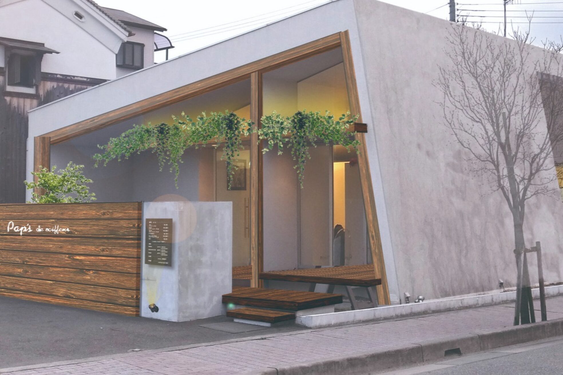 パプス ド コアフュール 宝塚中山寺店(Pap's de coiffeur)1