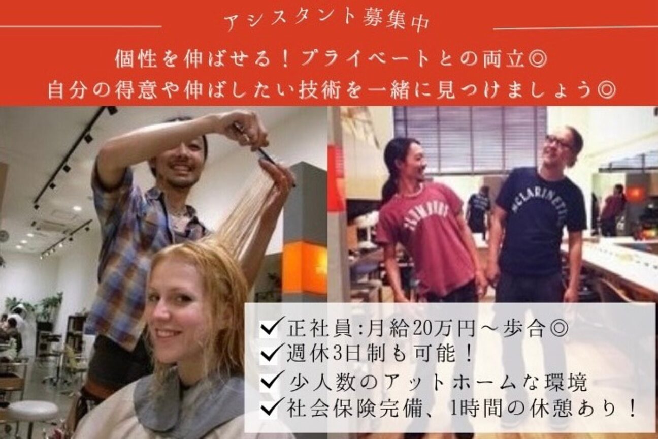 株式会社　ｇｒａｐｈ　ｗｏｒｋｓ画像1