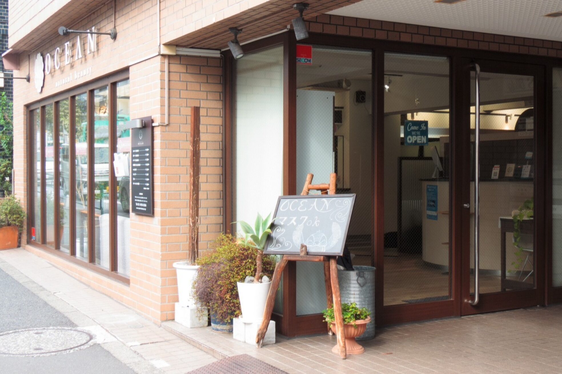 オーシャン(OCEAN)2