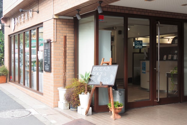 オーシャン(OCEAN)2