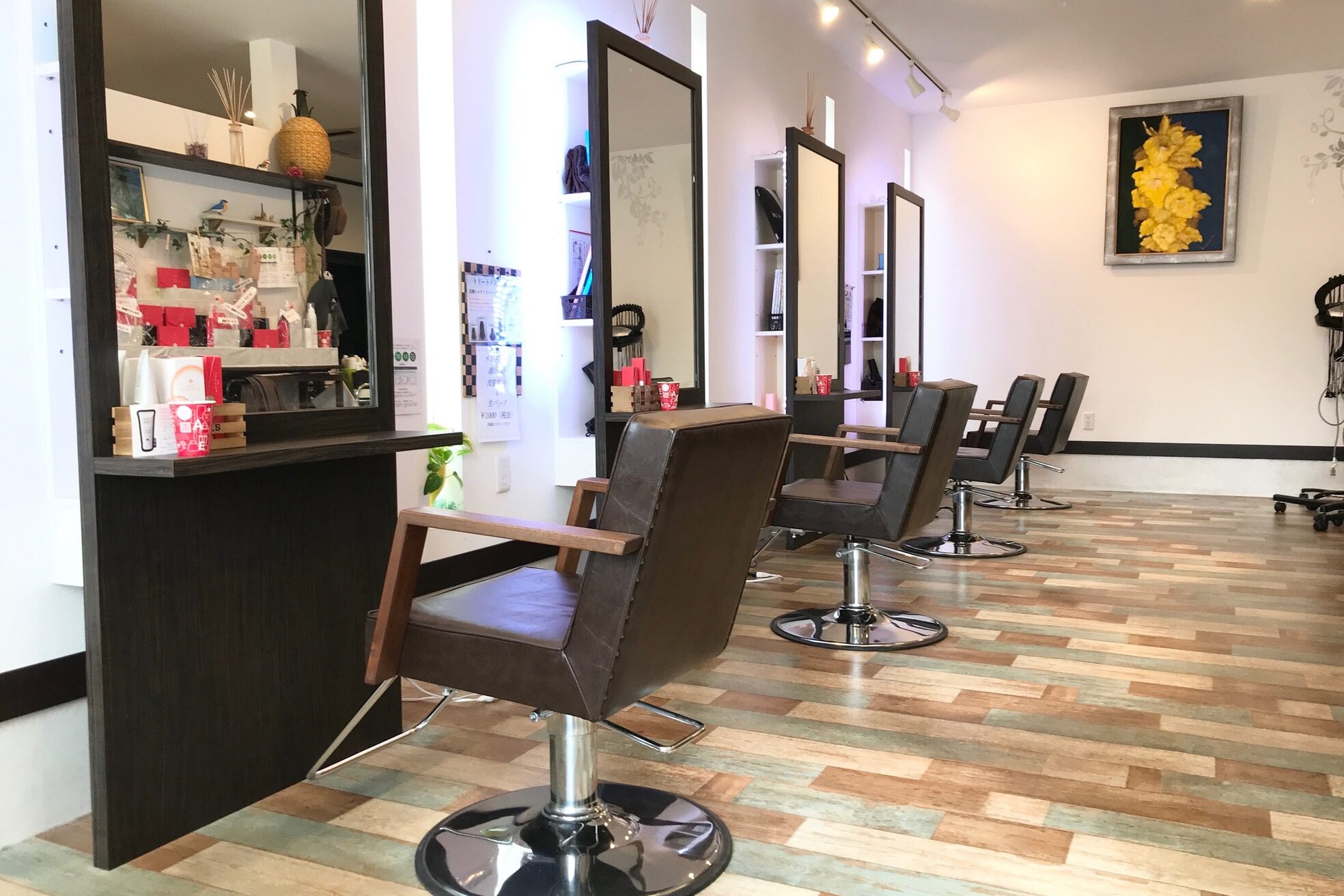 アートヘアー(a-to hair)1