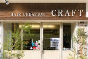 ヘアークリエイション クラフト 八尾 弥刀店(HAIR CREATION CRAFT)
