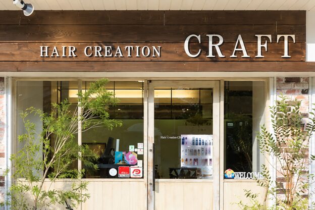 ヘアークリエイション クラフト 八尾 弥刀店(HAIR CREATION CRAFT)1