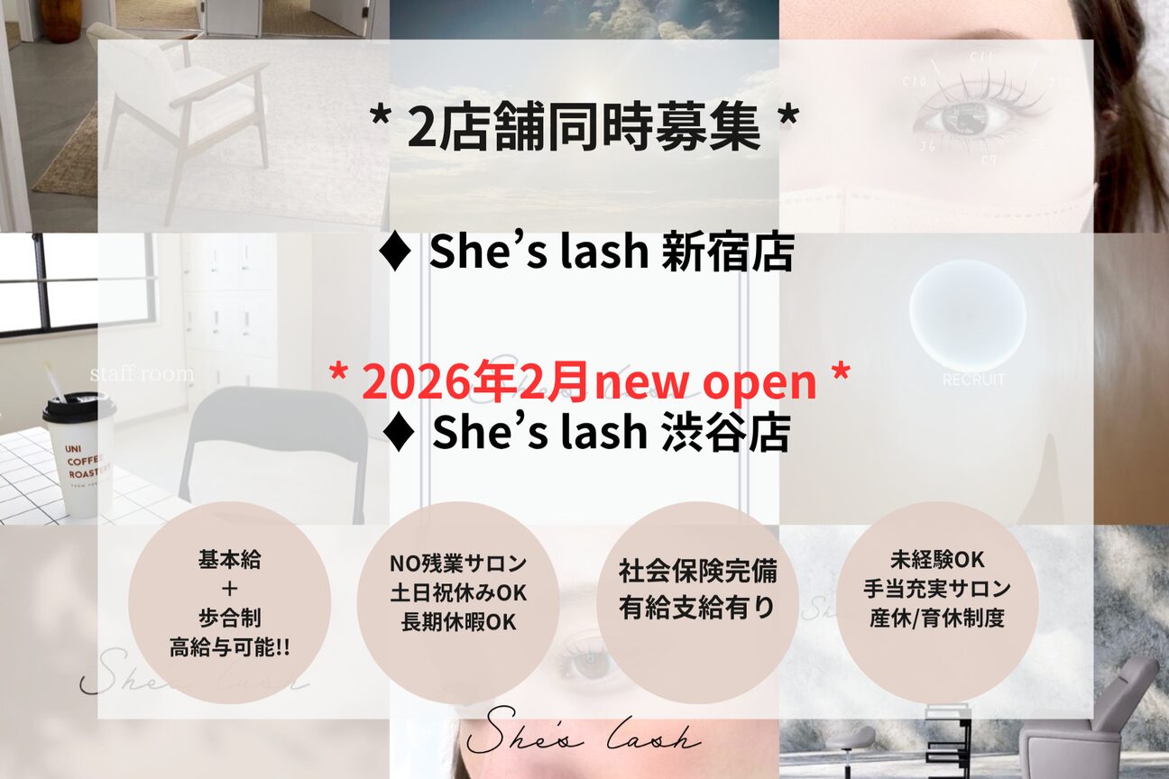 She's lash(株式会社 klutch)画像1