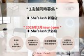 シーズ ラッシュ 新宿店(She's lash)