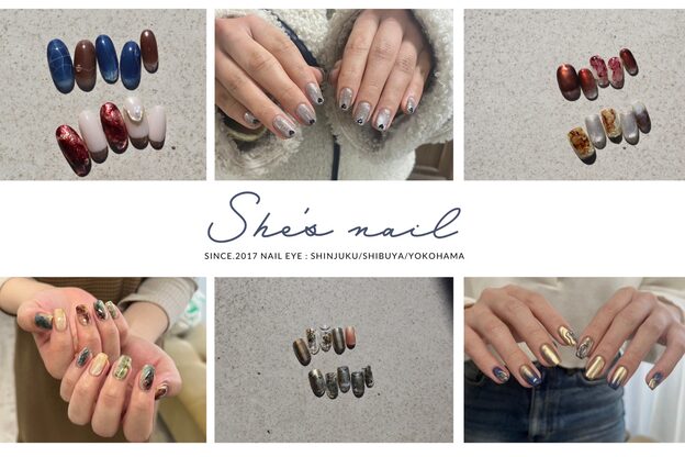 シーズネイル(She's nail)10