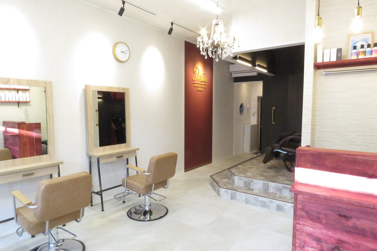 ＭＯＲＥ-ＨＡＩＲ Ｓｅｃｏｎｄ【モアヘアーセカンド】（ＭＯＲＥ‐ＨＡＩＲ）画像1