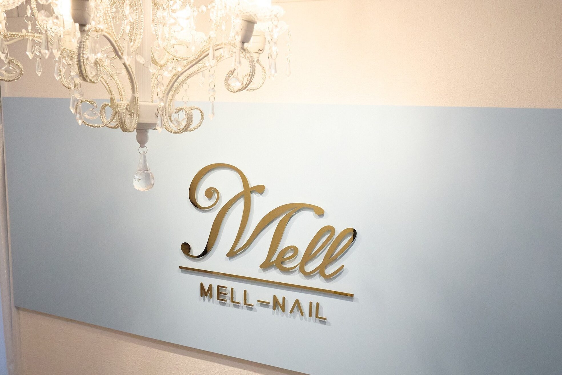 メルネイル(MELL-NAIL)6