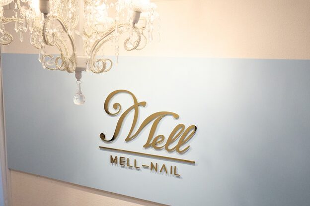 メルネイル(MELL-NAIL)6