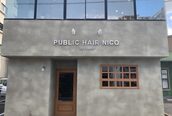 パブリックヘアー ニコ(PUBLIC HAIR NICO)