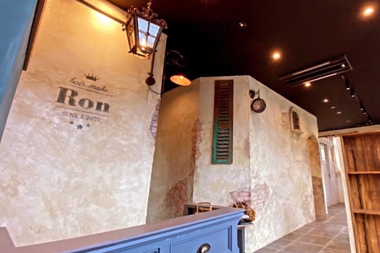 株式会社　ＮＴＳ画像1