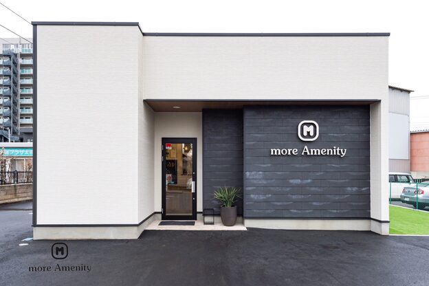 モアアメニティ(more Amenity)2