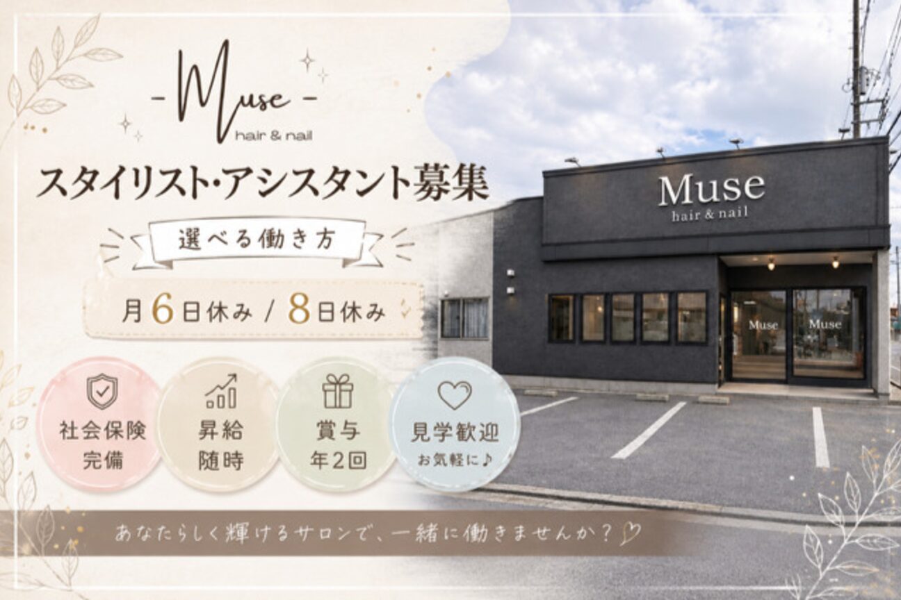 株式会社　大建画像3