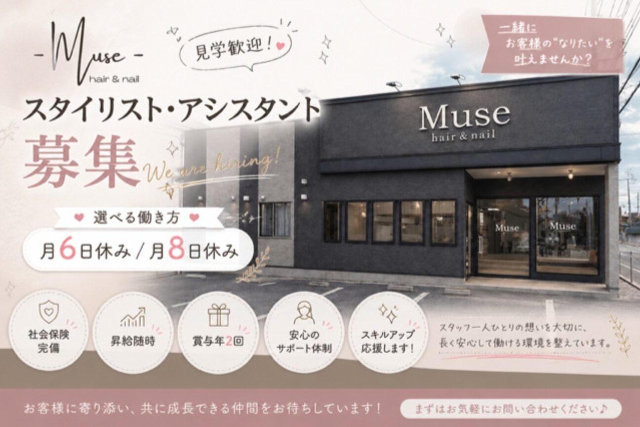 株式会社　大建画像3
