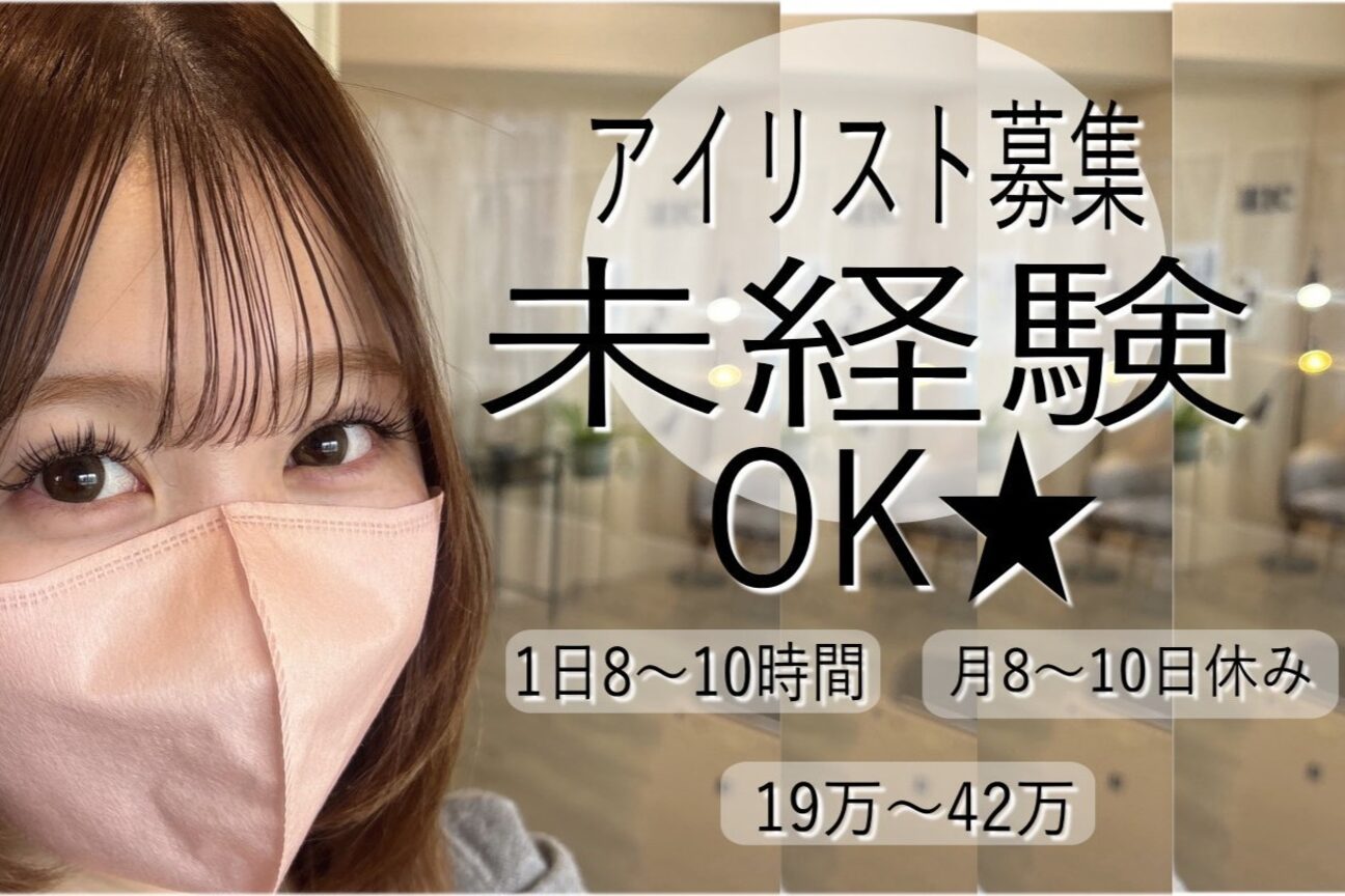MIC（合同会社　ＭＩＣ）画像1