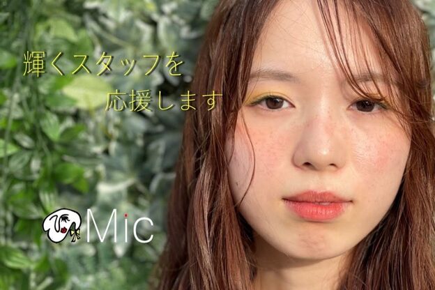 マツエクサロンmic 天神店2