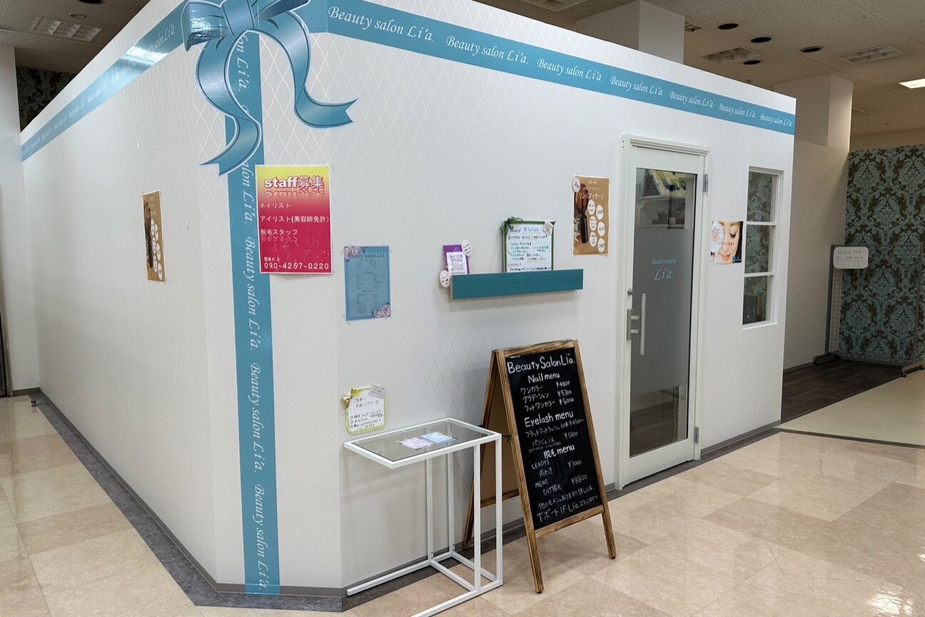 株式会社　ＳＵＭＩＳＥＩ画像1