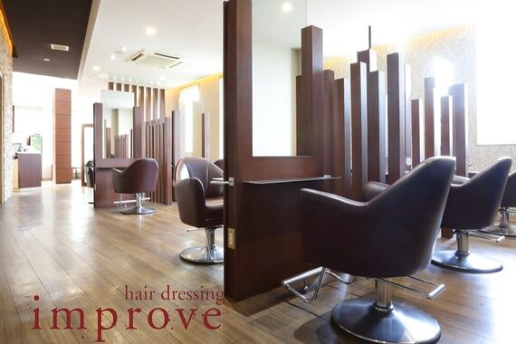 ヘアドレッシング インプローブ 前橋(hair dressing improve)