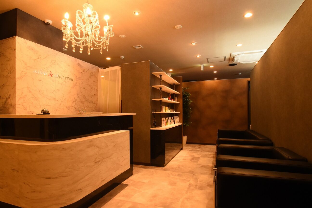 salon de chouchou リラクゼーション&よもぎ蒸し(株式会社 Ebisu)画像1