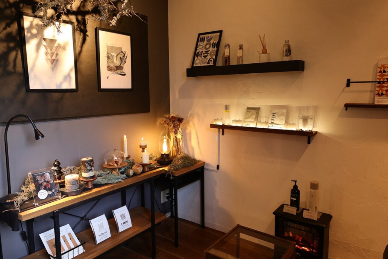 ＢＯＤＹ　ＣＡＲＥ　ＳＡＬＯＮＵＴＡＴＡＮＥ画像1