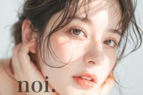 ノイ(noi.)