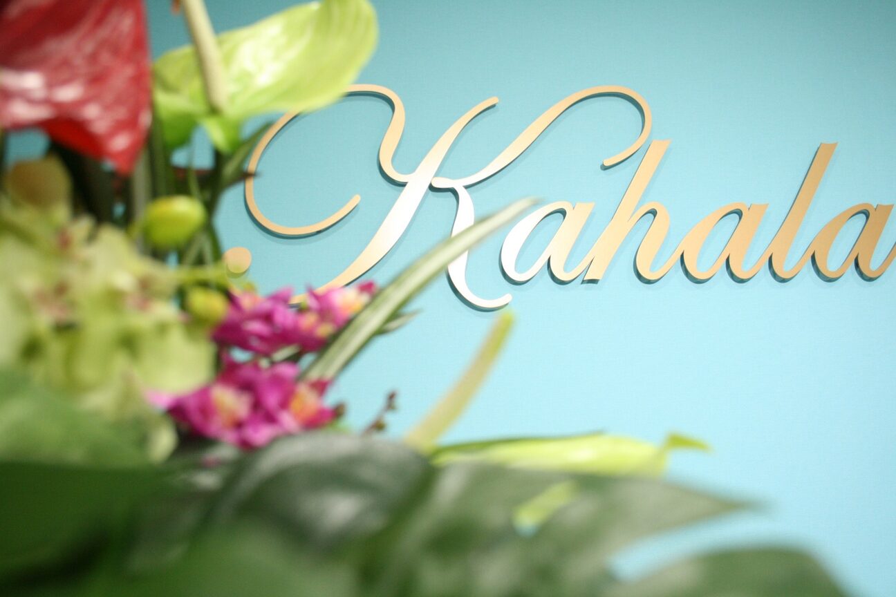 アイラッシュリゾートカハラ（株式会社　フィットイット）画像1