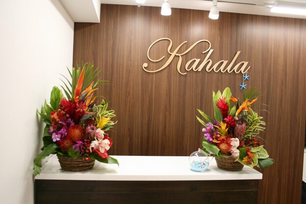 カハラ 荻窪店1