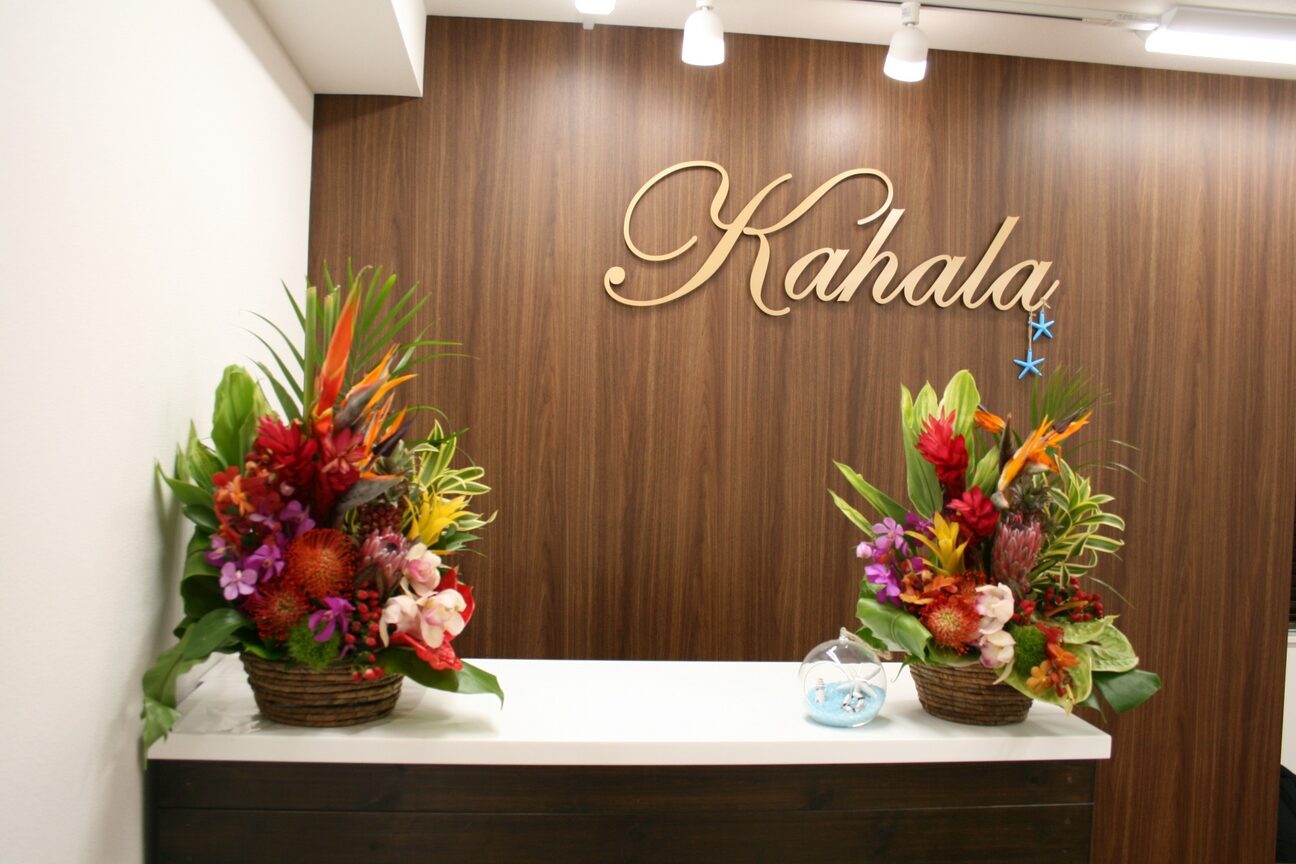 アイラッシュリゾートカハラ（株式会社　フィットイット）画像1