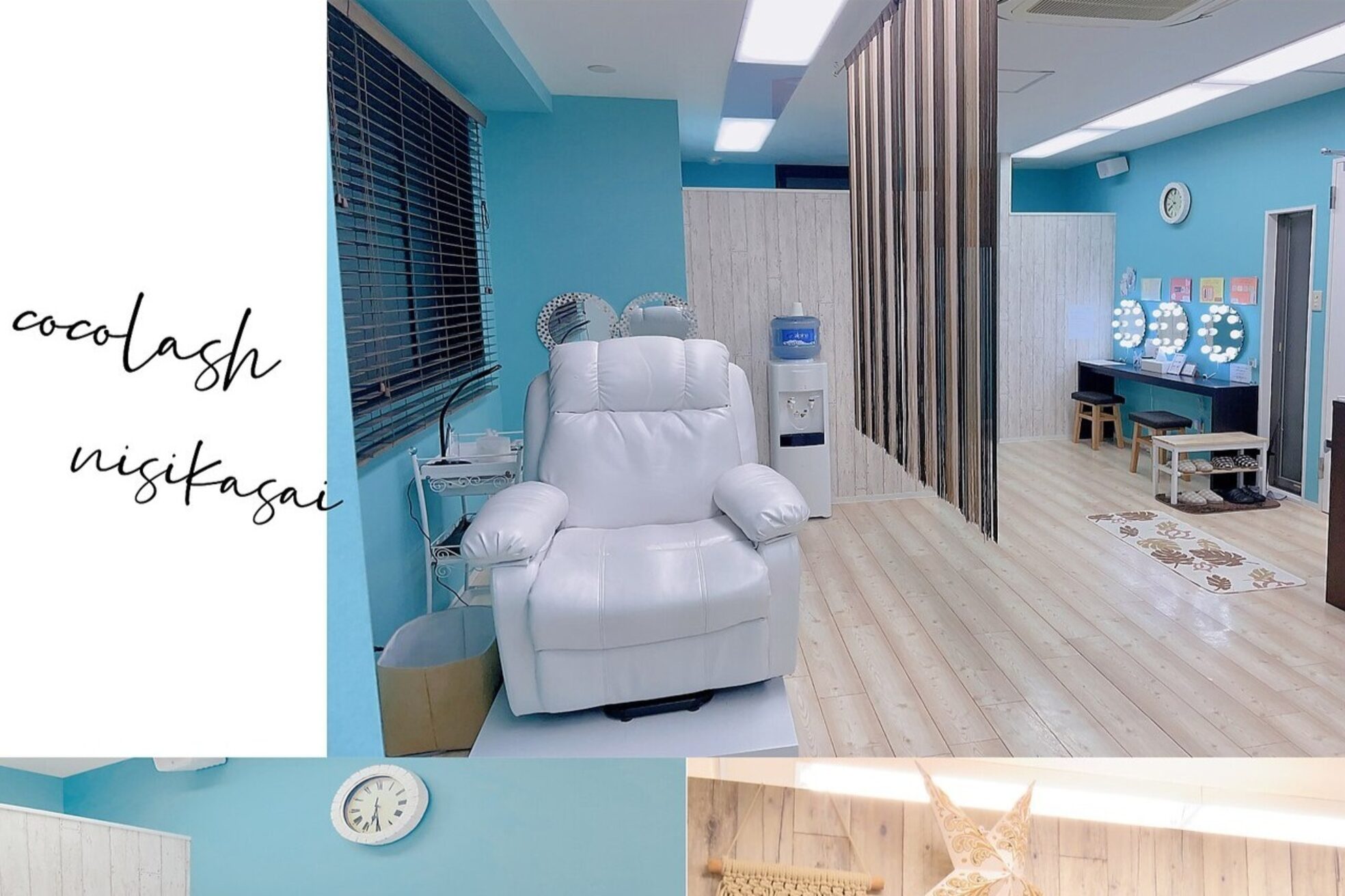 ココラッシュ 西葛西店(cocolash)1