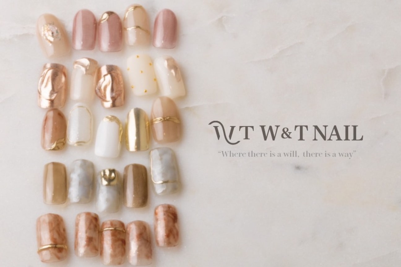 W&T NAIL(ダブティーネイル)(株式会社 grat plus)画像1
