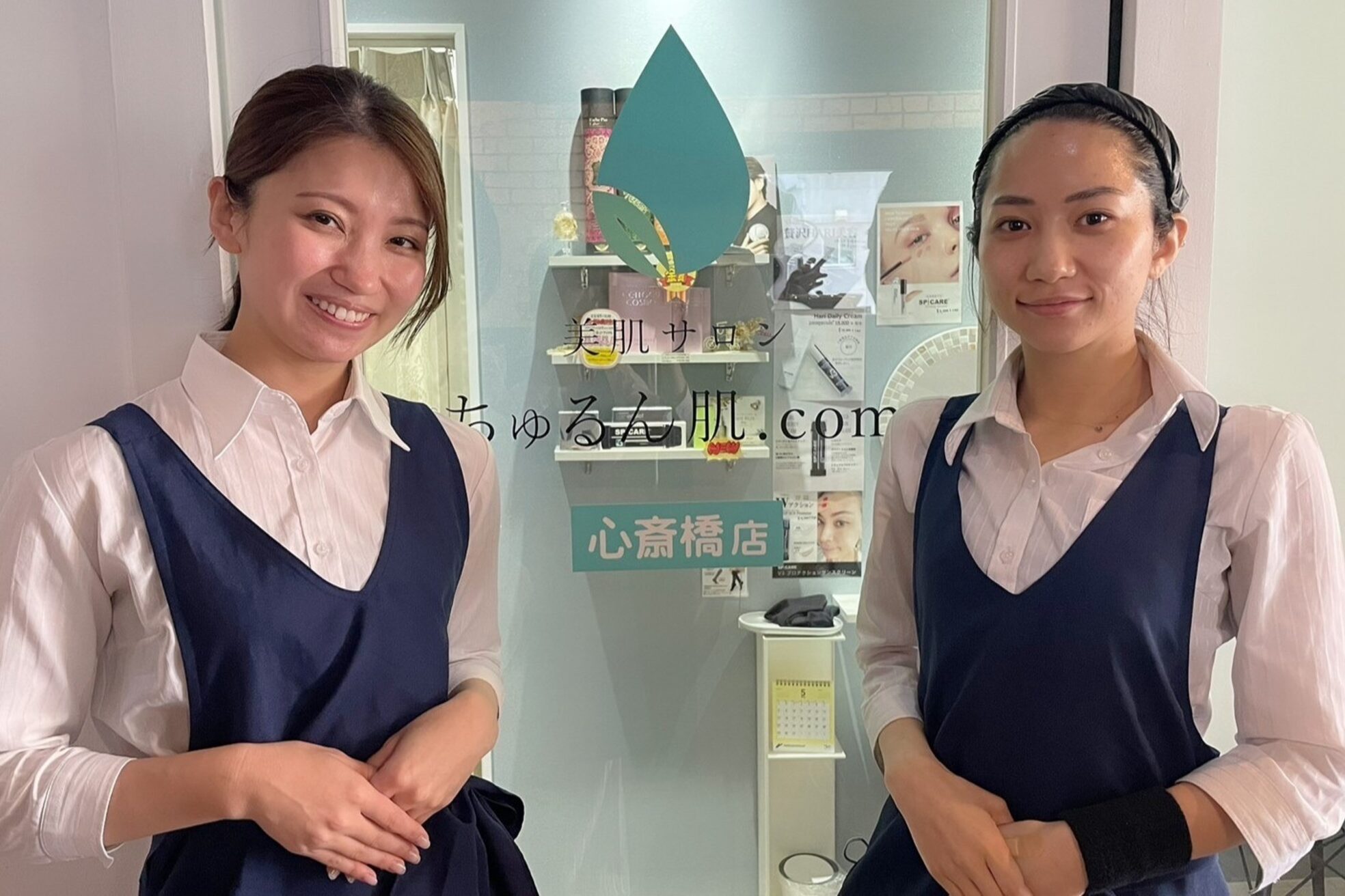 ちゅるん肌ドットコム 心斎橋店(ちゅるん肌.com)1