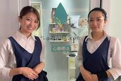ちゅるん肌ドットコム 心斎橋店(ちゅるん肌.com)