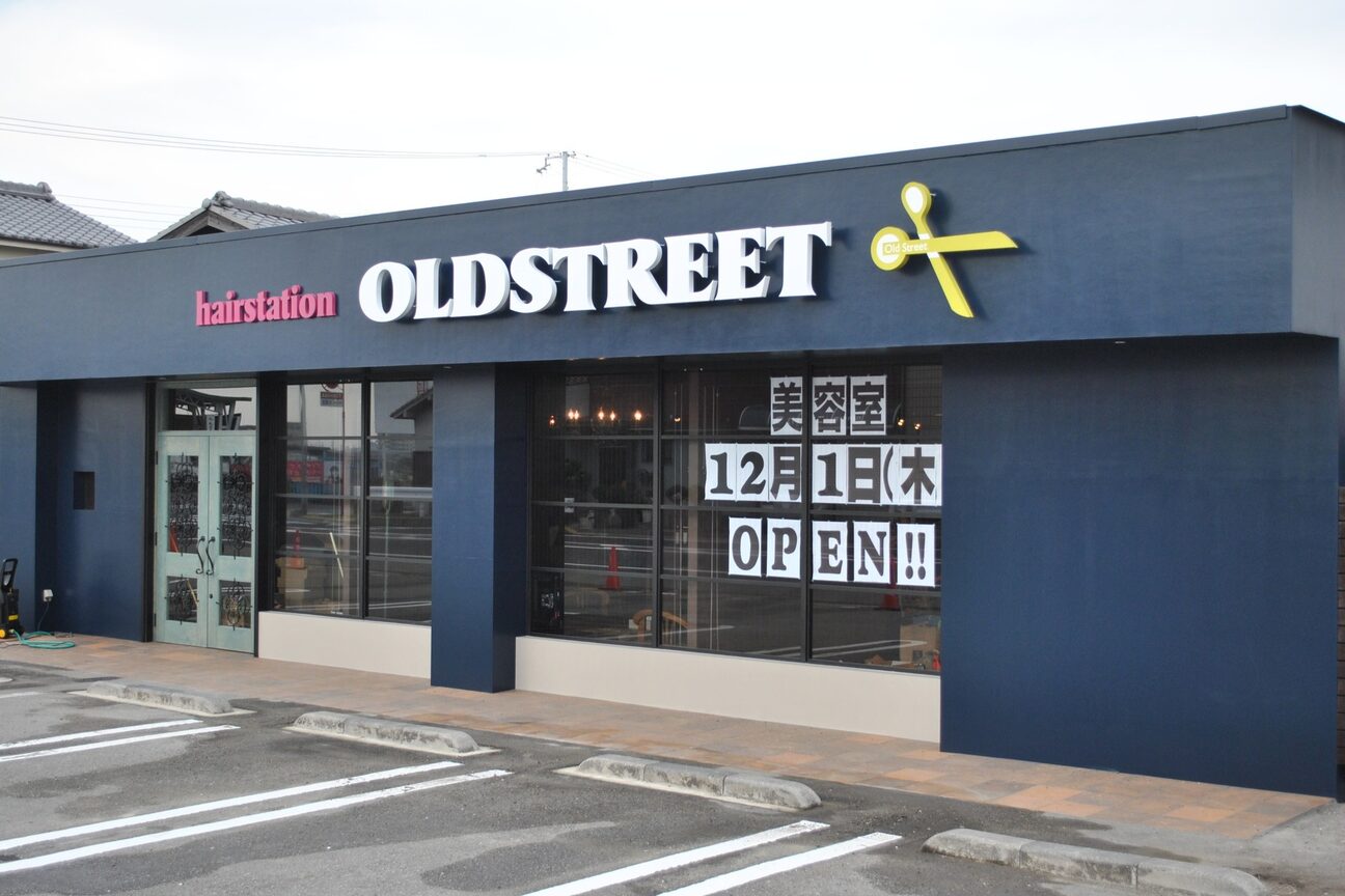 店舗の内観外観用画像3