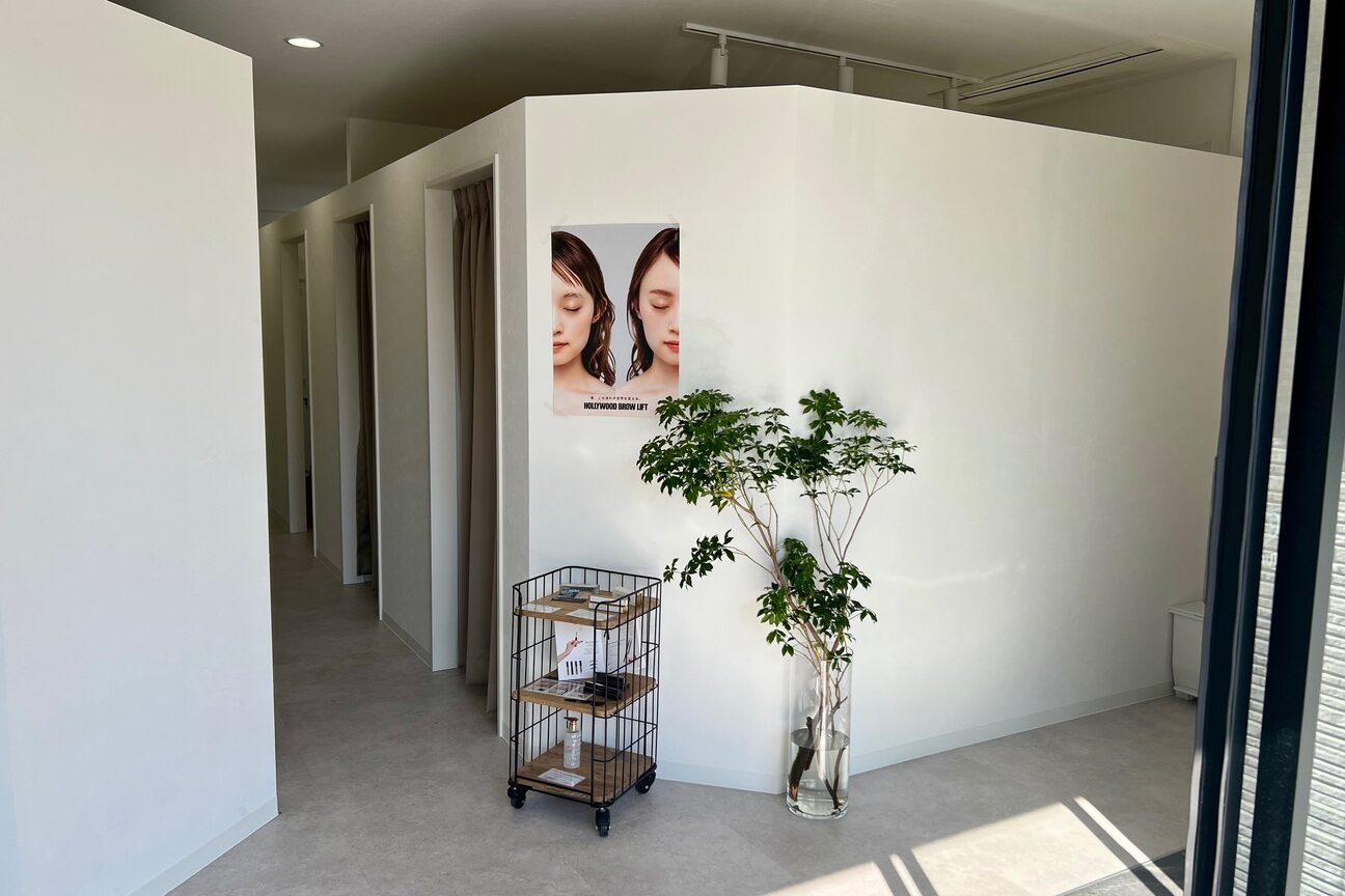 エアービジュー（Ａｉｒ　Ｂｉｊｏｕ　株式会社）画像1